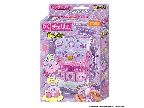 PCR-050 パチェリエ 星のカービィ スマホショルダー