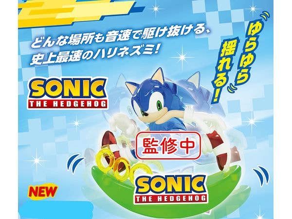 クリスタルパズル ソニック・ザ・ヘッジホッグ 43ピース