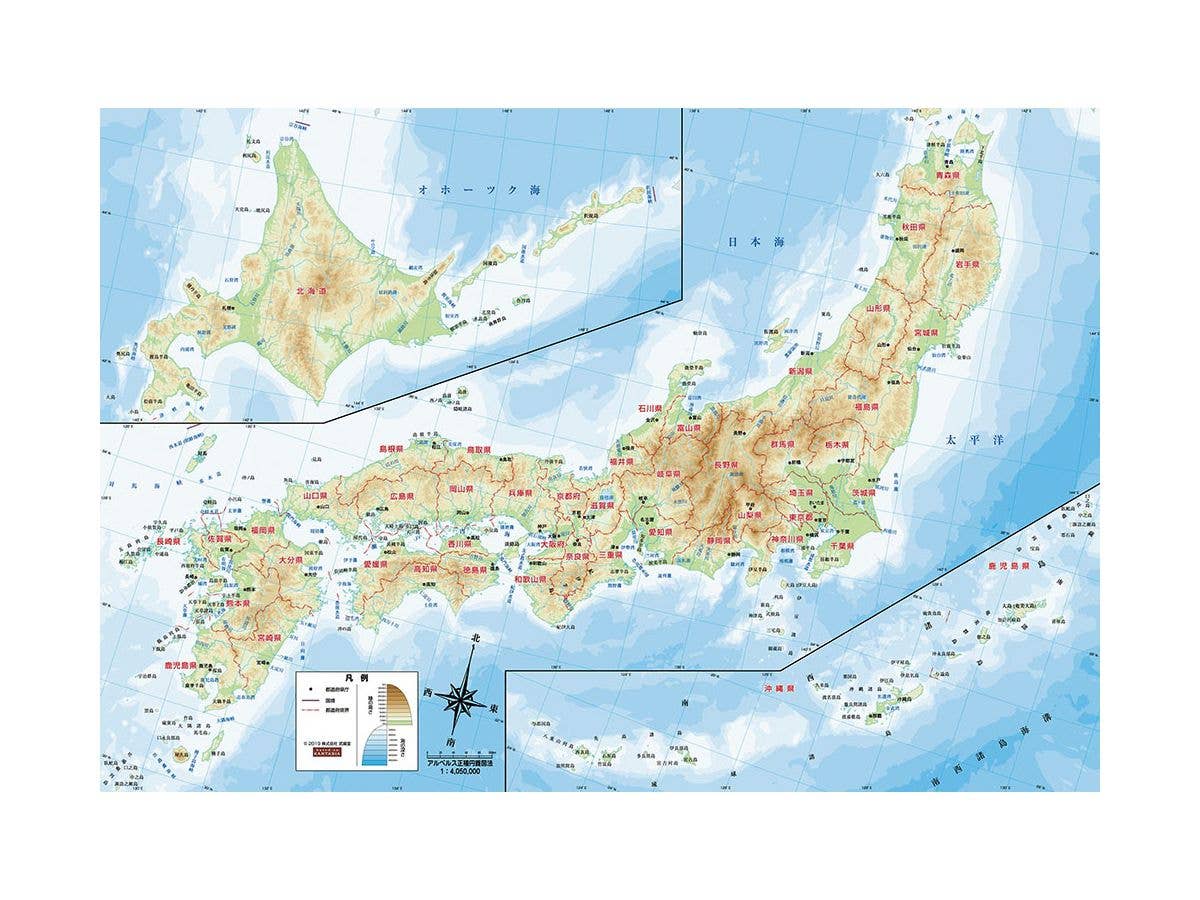 マクロスフロンティア Gorgeous シェリル・ノーム 1000ピース (72cm x