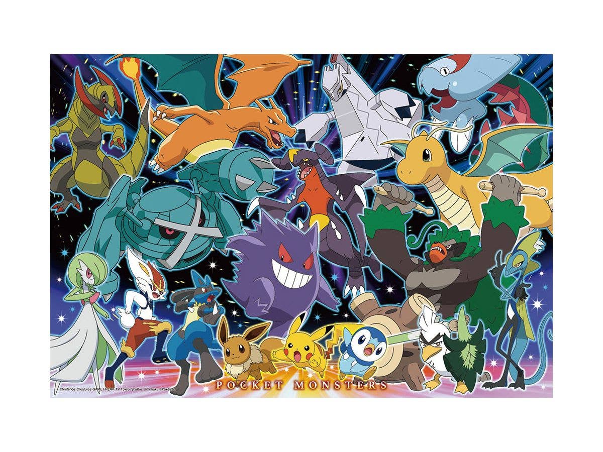 ポケモン　北斎　ピカチュウ　パズル　海外限定 海外ポケモンセンター限定 北斎 浮世絵 波乗りピカチュウ