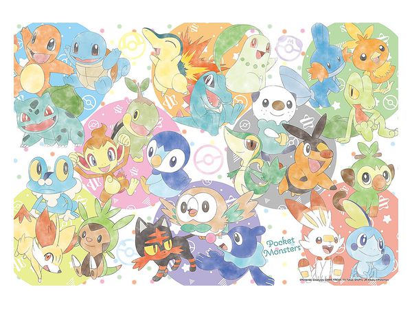 ジグソーパズル: ポケモン! なかよしパステル 100P (38 x 26cm)