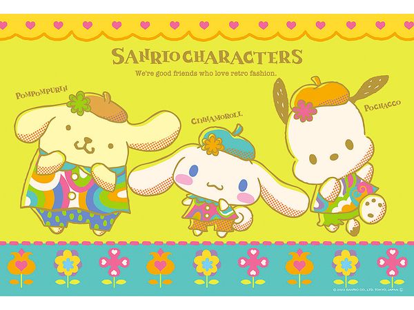 ジグソーパズル: サンリオキャラクターズ レトロな気分 300ピース (38 x 26cm)