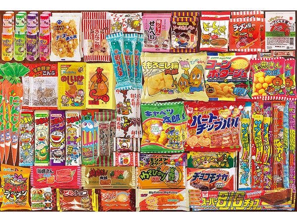 純白地獄大王 2000ピース 額装済 純白地獄 大王 ジグソーパズル