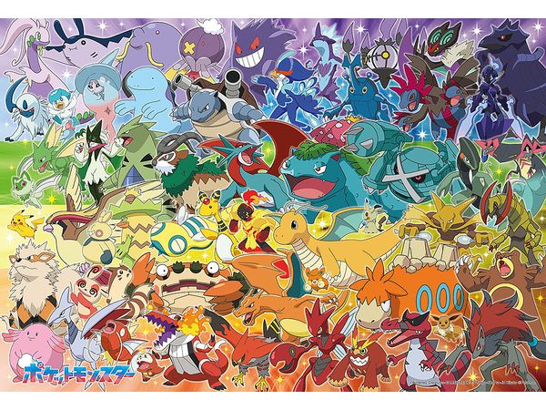 ジグソーパズル: ポケモン大集合! カラフルグラデーション 100ピース (38 x 26cm)