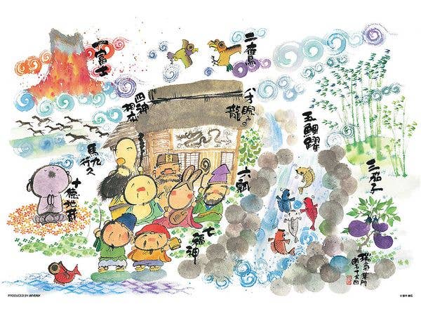 マクロスフロンティア Gorgeous シェリル・ノーム 1000ピース (72cm x