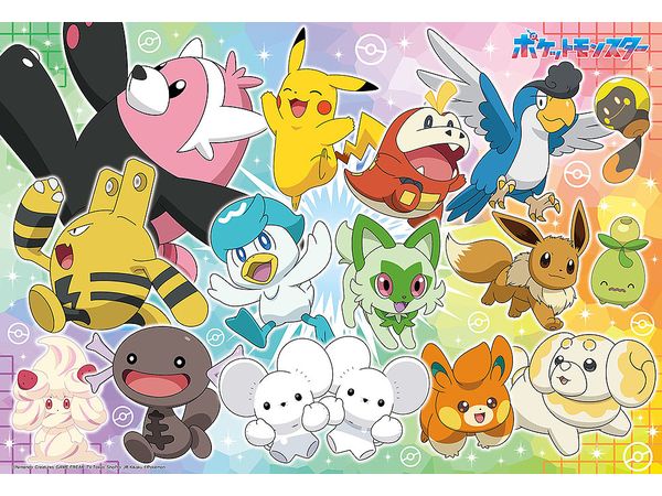 ジグソーパズル: ポケモン みんなでなかよく出発! 100ピース (38 x 26cm)