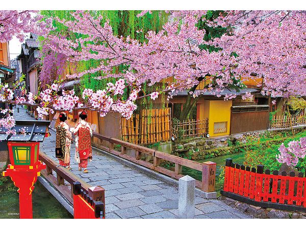 ジグソーパズル: 桜咲く祇園 300P (38 x 26cm)