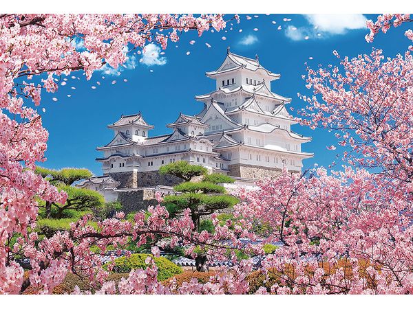 ジグソーパズル: 桜風の姫路城 300P (38 x 26cm)