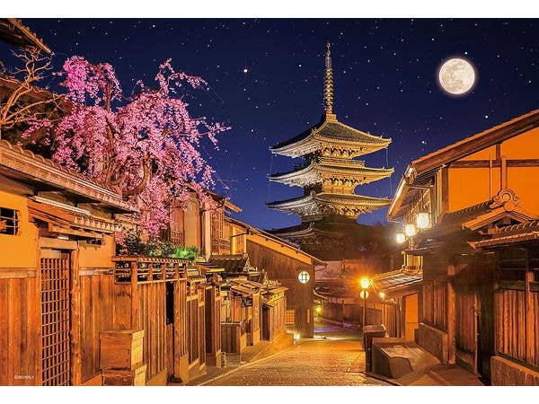 夜警 1000マイクロピース (380 x 260mm) | HLJ.co.jp