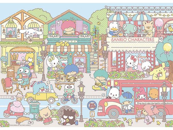 ジグソーパズル: サンリオキャラクターズ ハッピーマイタウン 600P (53 x 38cm)