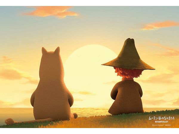 ジグソーパズル: ムーミントロールとスナフキン 80P (38 x 26cm)