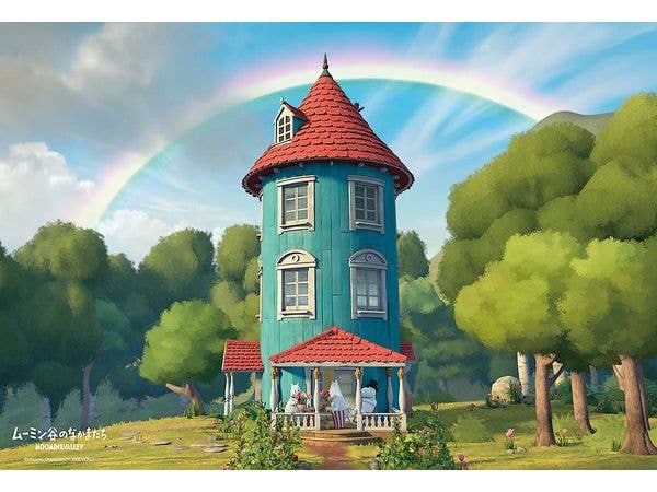 ジグソーパズル: にじとムーミンやしき 80P (38 x 26cm)