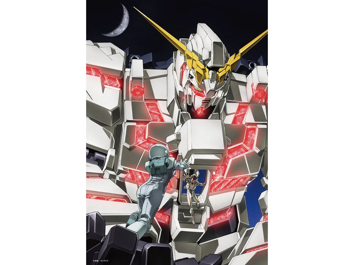1/144 HGUC リゼル C型（ディフェンサーbユニット/ゼネラル