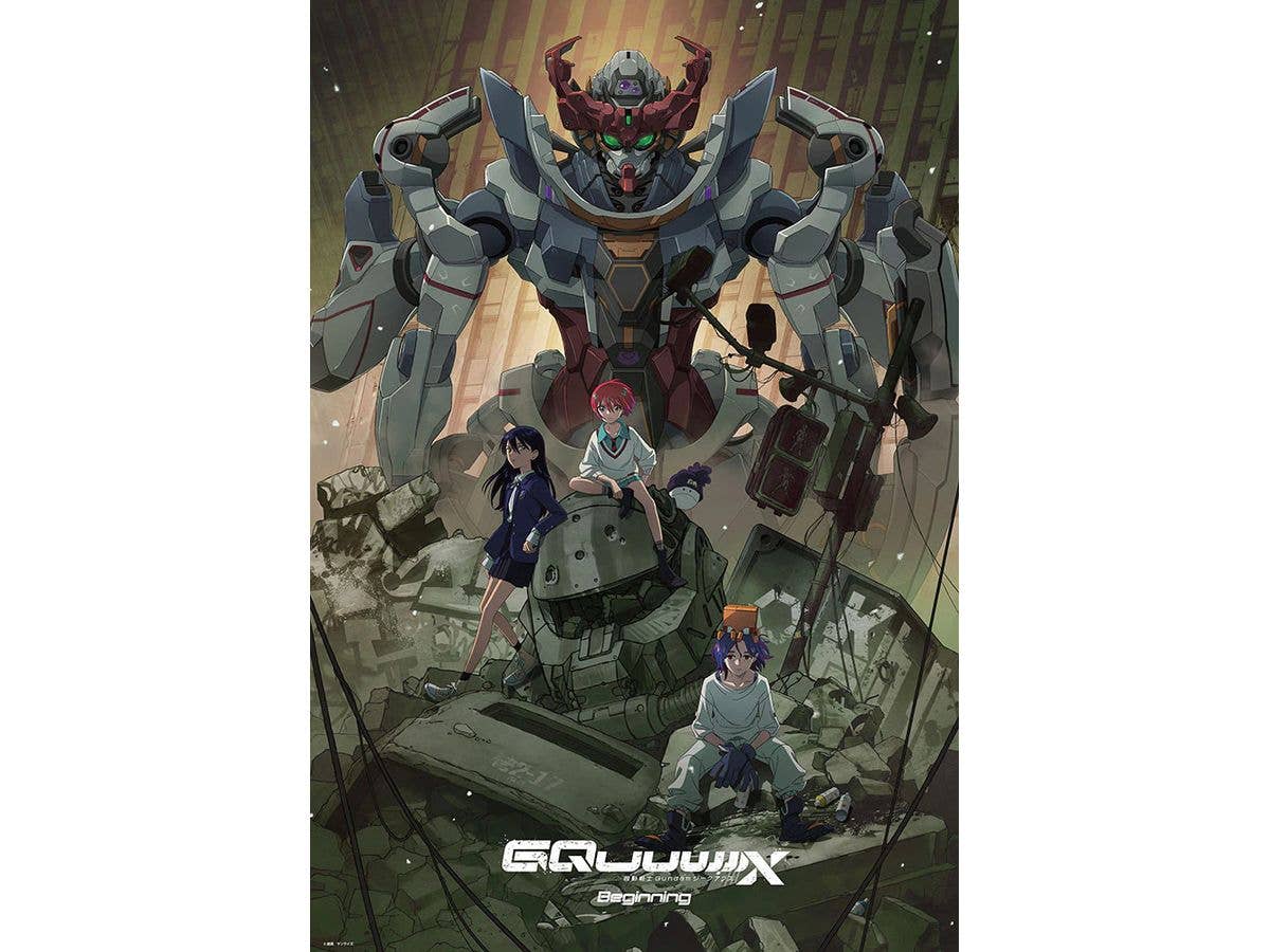 機動戦士 Gundam ジークアクス キービジュアル 1000ピース (720 x 490mm)