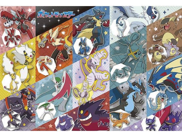 ポケモン メガシンカでポケモンバトル! 100ピース (380 x 260mm)