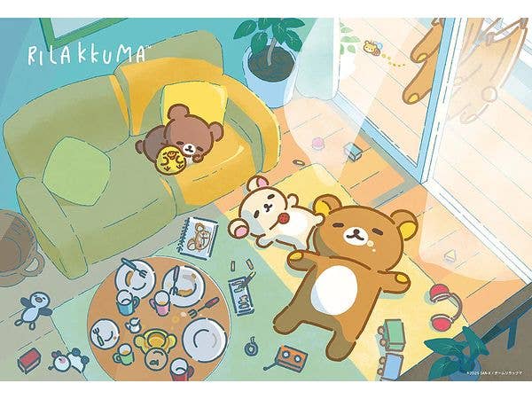 リラックマアニメ のんびり昼下がり 300ピース (380 x 260mm)