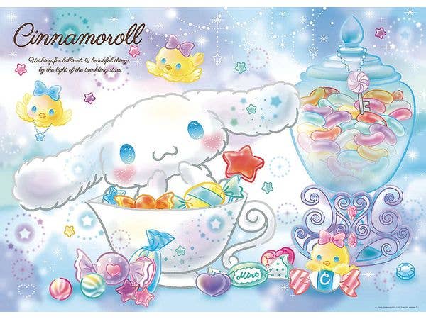 サンリオ シナモロール キラ ふわドリーム 600ピース (530 x 380mm)