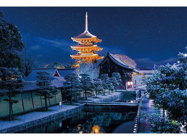 東寺の冬景色 1000ピース (720 x 490mm)