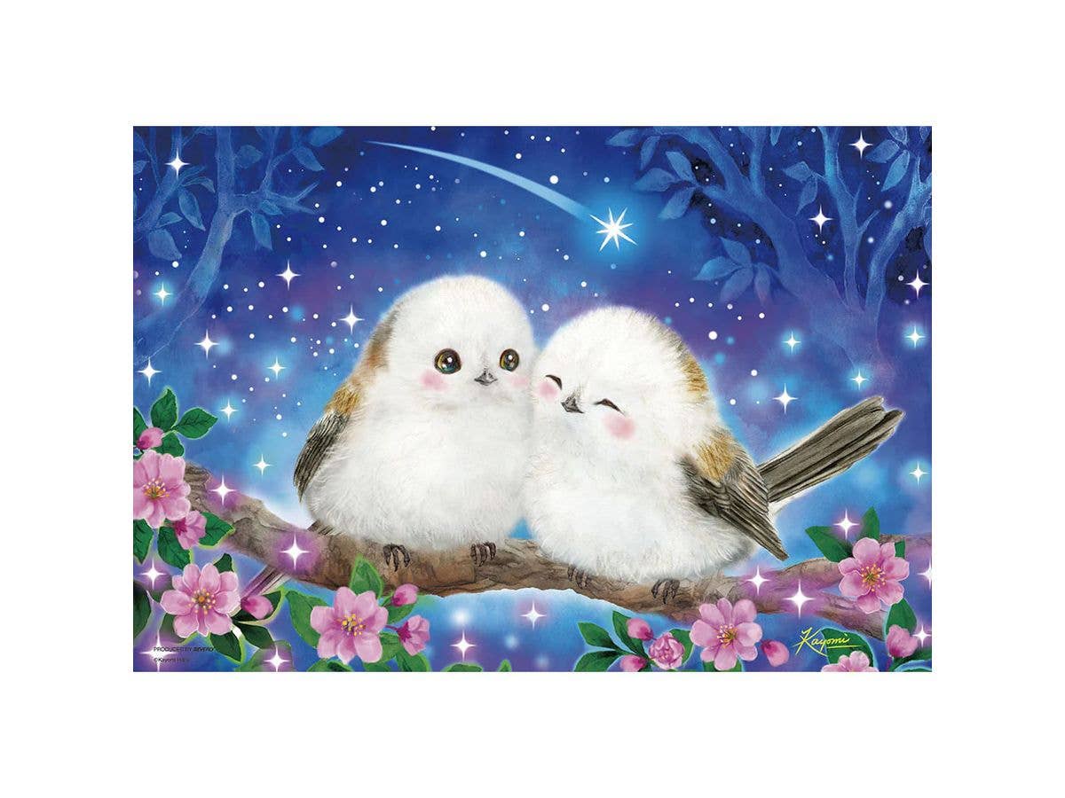 シマエナガ 星に願いを 1000マイクロピース (380 x 260mm)