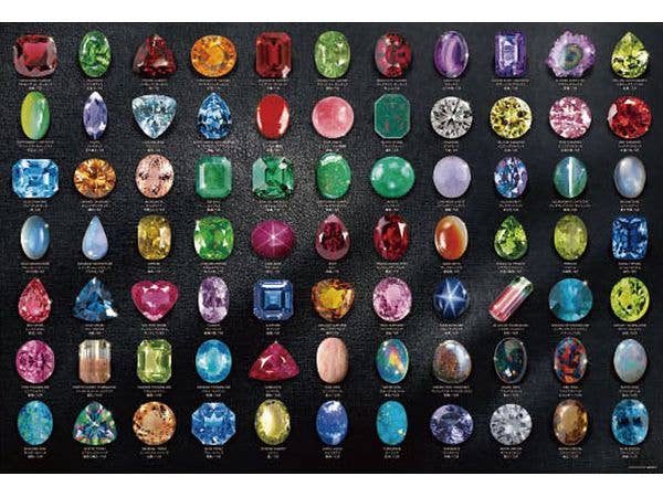 ジグソーパズル しちゃいました! ジュエルコレクション 1000ピース (72 x 49cm)
