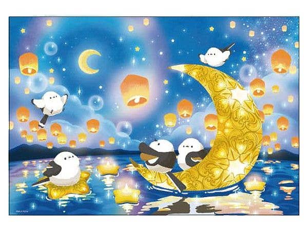 マクロスフロンティア Gorgeous シェリル・ノーム 1000ピース (72cm x