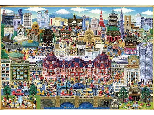 ジグソーパズル 田中直樹: 東京名所大集合! 1000マイクロピース (38 x 26cm)