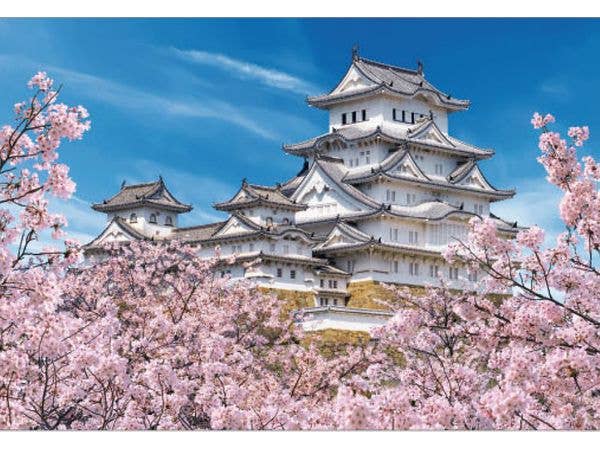 ジグソーパズル 風景日本 (桜): 春麗らか姫路城 300ピース (38 x 26cm)