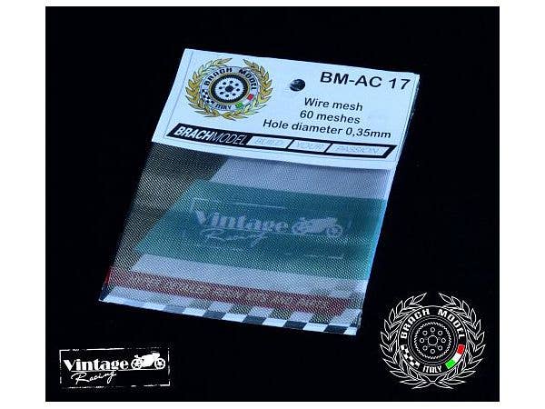 金属メッシュ (60メッシュ/目開き0.35mm)