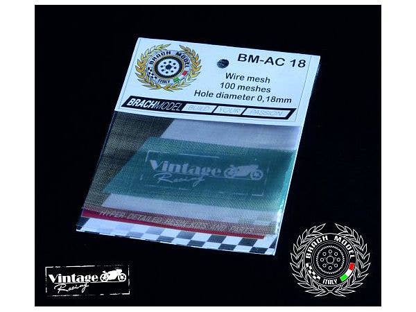 金属メッシュ (100メッシュ/目開き0.18mm)