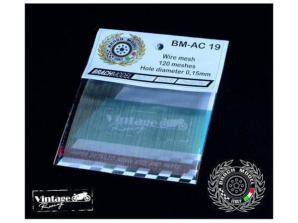 金属メッシュ (120メッシュ/目開き0.15mm)