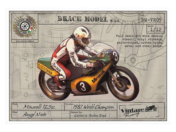 1/12 ミナレリ 125cc '81 ライダー:アンヘル・ニエト