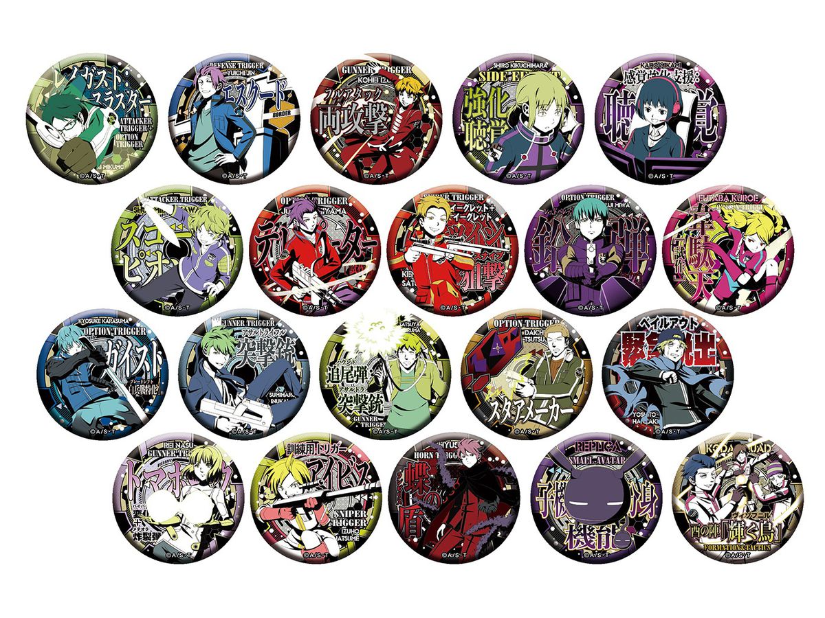 ワールドトリガー ドでか缶バッジ -TRIGGER- vol.2 1Box 20pcs