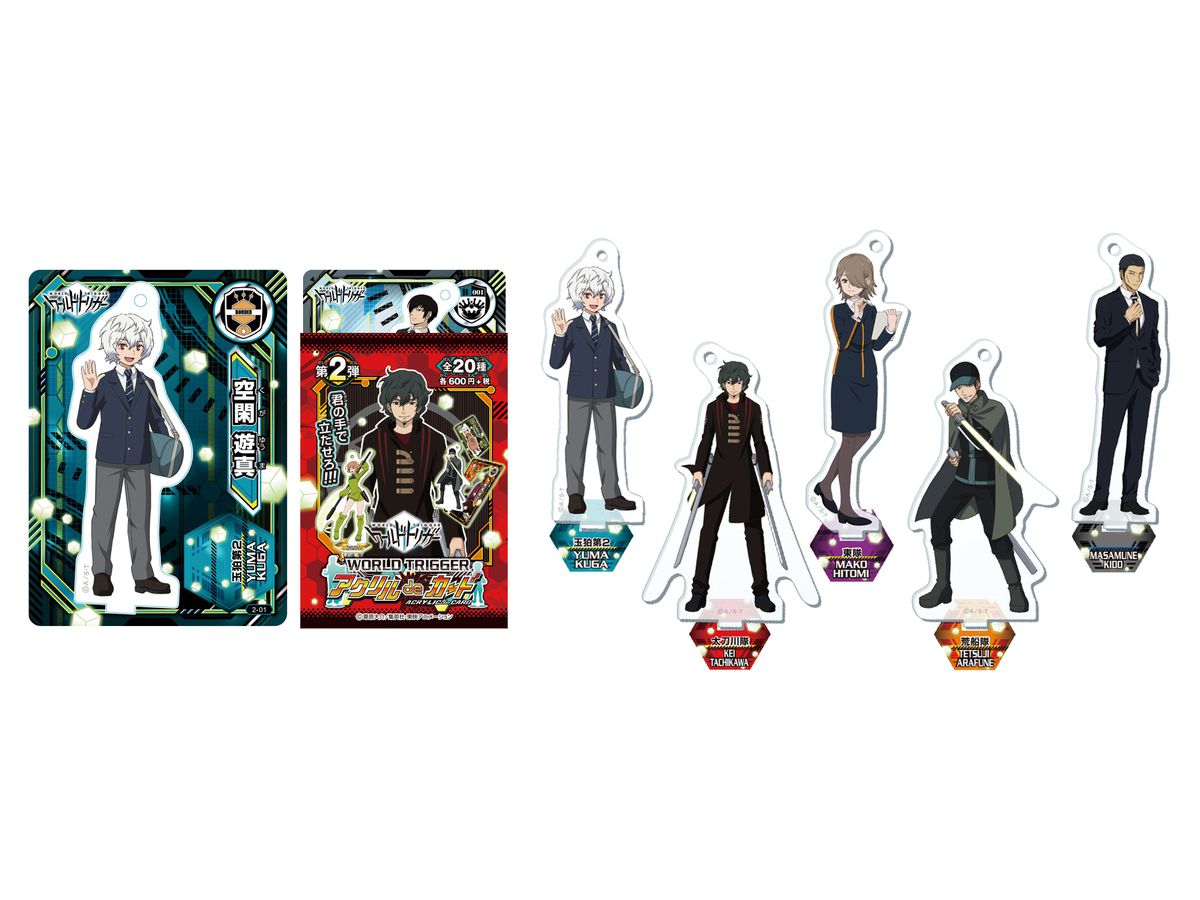 ワールドトリガー アクリルdeカード 第2弾 1Box 20pcs