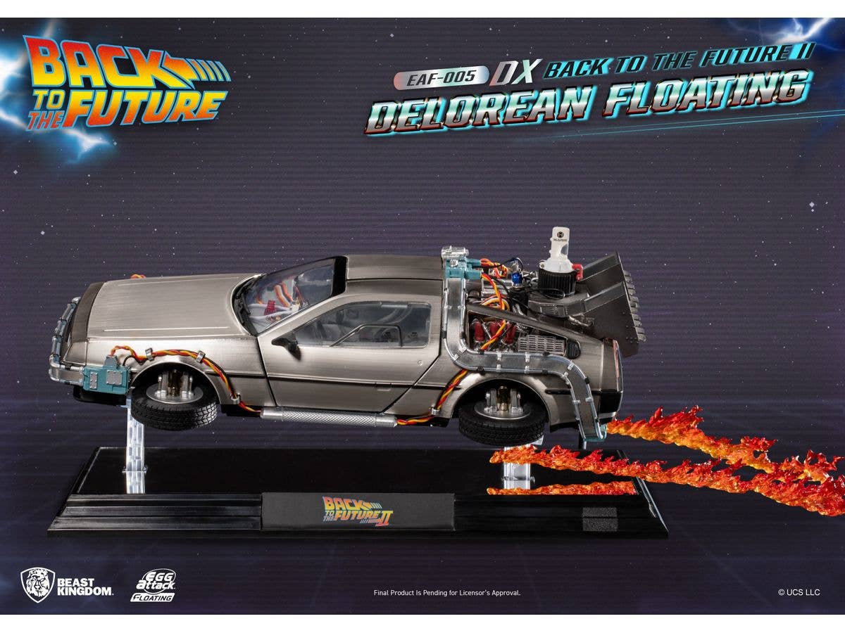EAF-005DX バック・トゥ・ザ・フューチャー PART2 フローティング デロリアン DX版