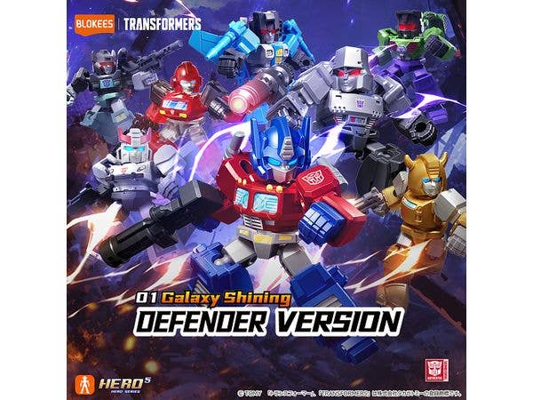 トランスフォーマー 71301 DV01 ギャラクシー・シャイニング 1Box 12pcs