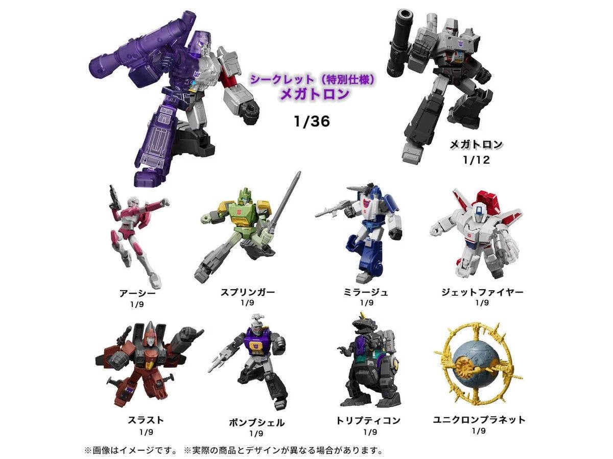不知火 弐型 富士教導団 イスミ・ヴァルキリーズ所属機 | HLJ.co.jp