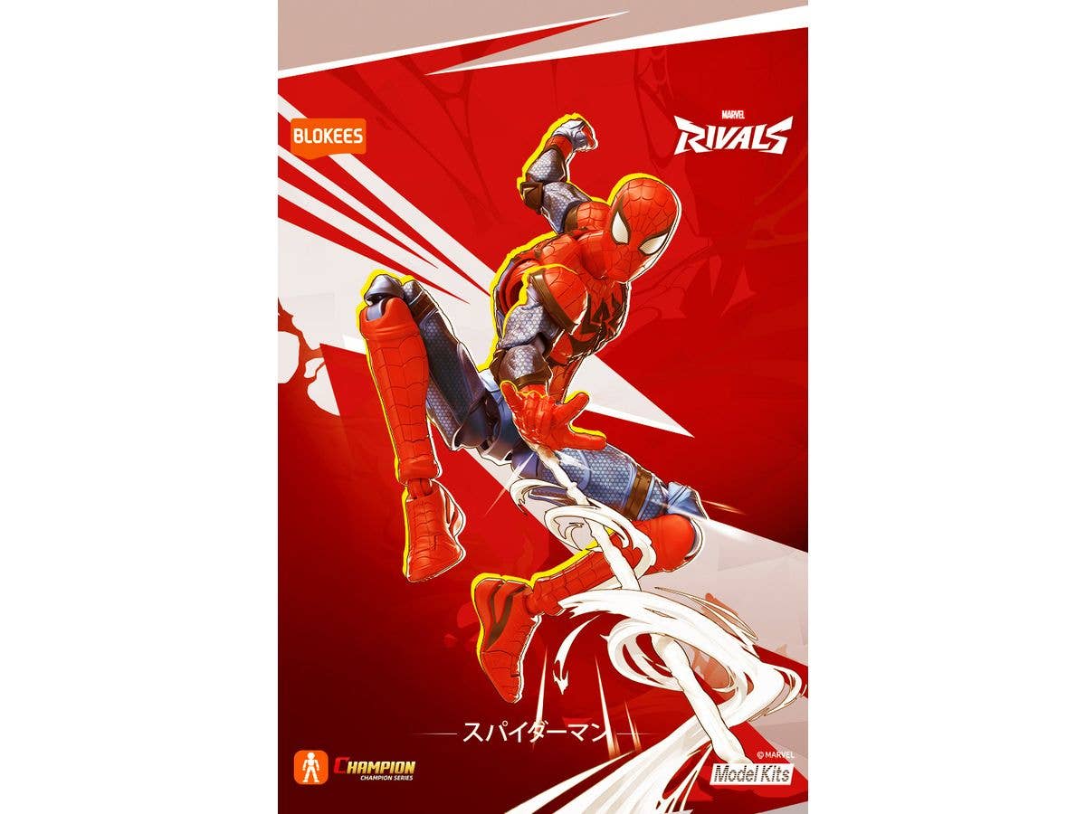 Marvel CC06 スパイダーマン