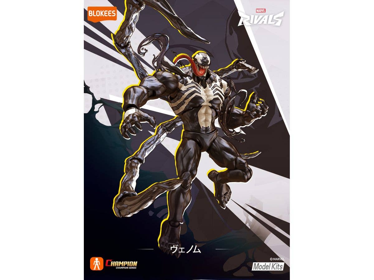 Marvel CC07 ヴェノム