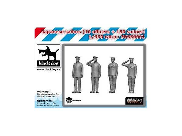 1/350 日本軍 水兵 (士官10体・水兵150体)