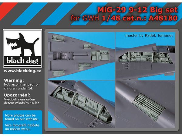 1/35 ベッドフォード QL 中型トラックアクセサリーセット
