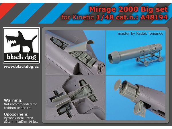 1/48 ミラージュ2000用ビッグセット(HAUA48191 - A48193) (キネティック用)