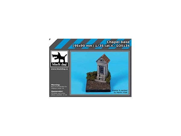 1/35 チャペル ベース