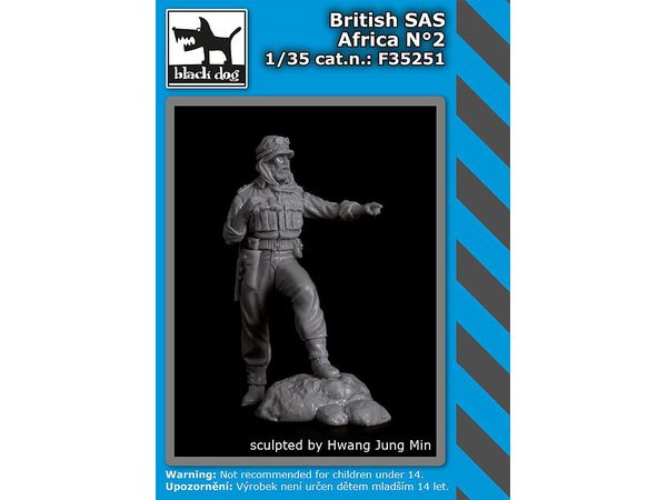 本物保証!  アフリカ SAS イギリス軍 1/35 No.2 HLJ.co.jp | その他