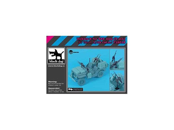 1/16 ヴィッカースK SAS 1/4トン 4×4小型軍用車用 (5個) (タコム用)