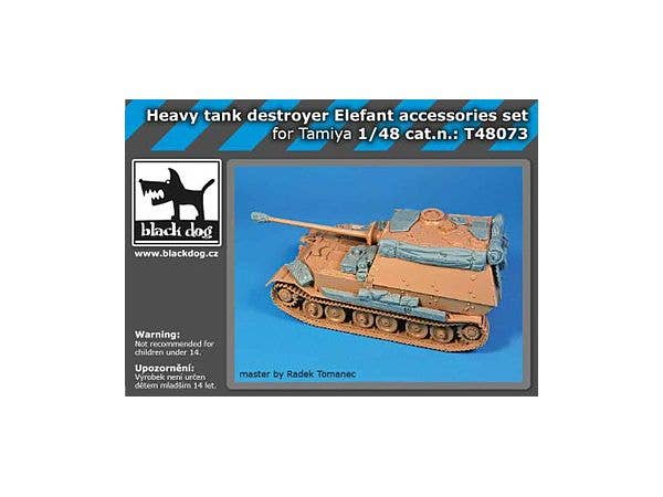 1/48 重駆逐戦車 エレファントアクセサリーセット (タミヤ用)