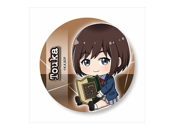ぎゅぎゅっと缶バッチ ブギーポップは笑わない/宮下藤花