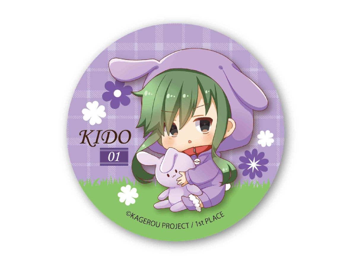 ぎゅぎゅっと缶バッチ カゲロウプロジェクト うさみみver./キド