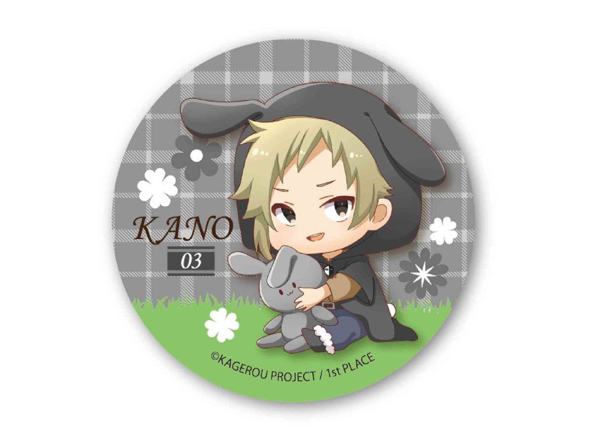ぎゅぎゅっと缶バッチ カゲロウプロジェクト うさみみver./カノ