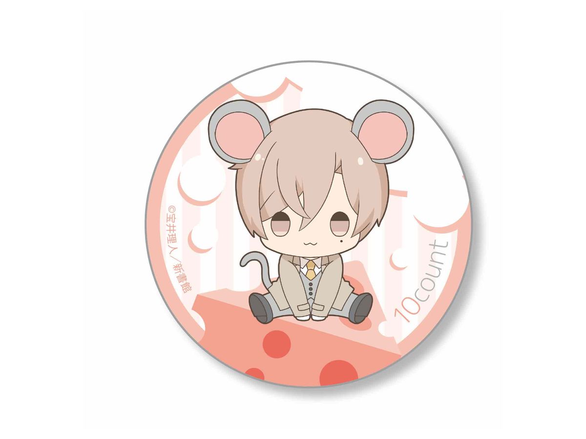 きゃらっちゅ! 缶バッチ テンカウント/城谷忠臣