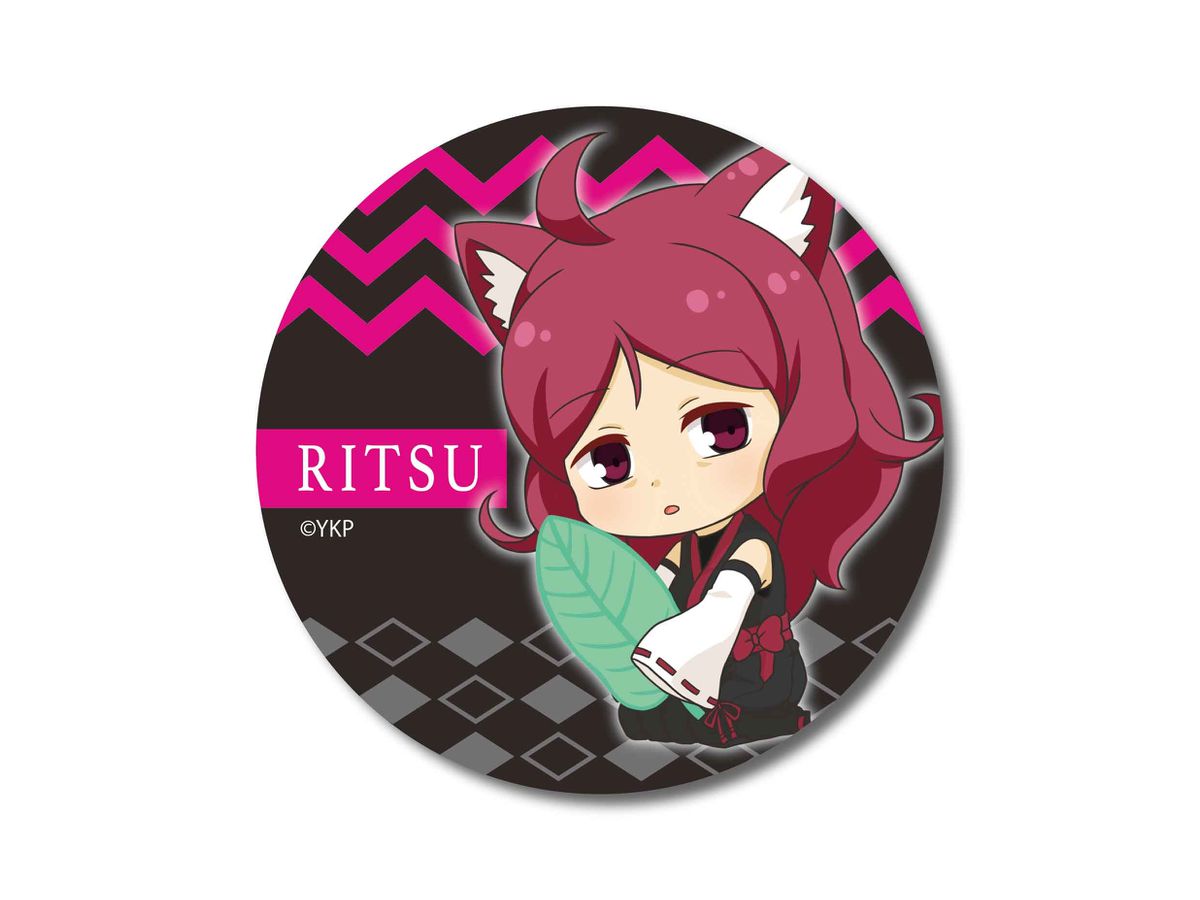 ぎゅぎゅっと缶バッジ ケムリクサ/りつ
